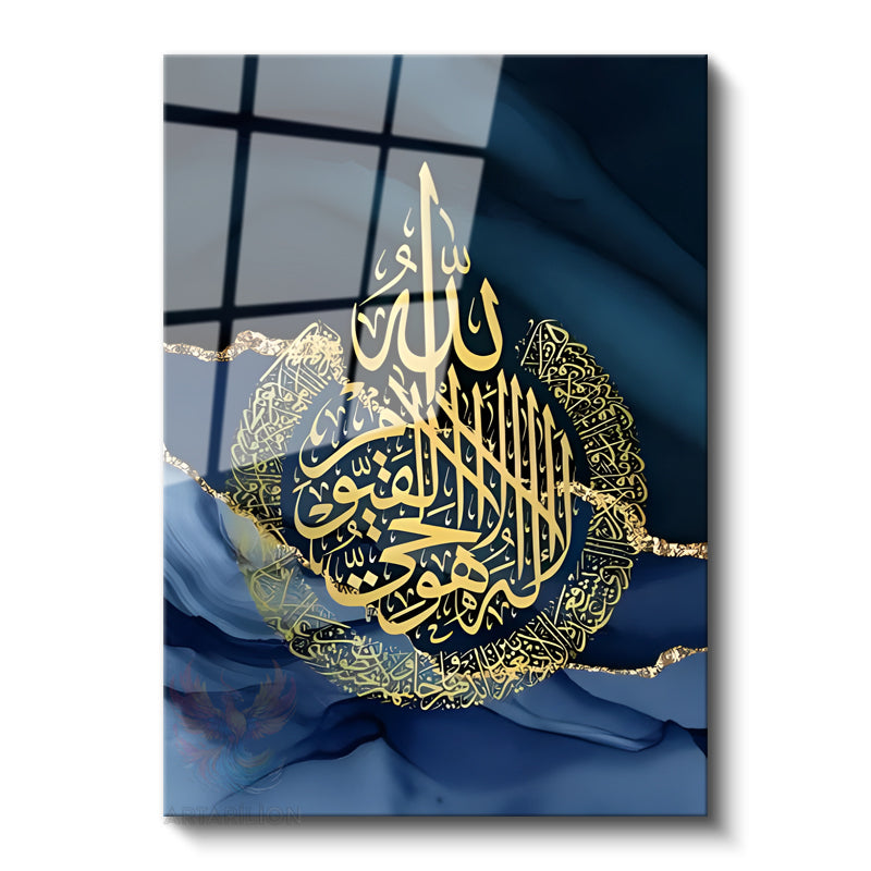 Glass Vertical Wall Art, Glass Ayat al-Kursi, Marble Pattern, Modern Wall Art for Home, Office, Living Room.