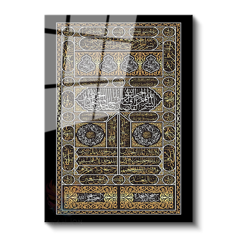Glass Vertical Wall Art, Glass Kaaba Door, 2 Home, Office, Living Room Modern Wall Art