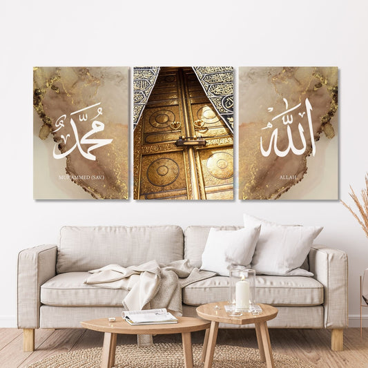 Dikey 3'lü Allah Hz. Muhammed (SAV) Kâbe Kapısı 3’lü Kanvas Tablo Seti Dini Manevi Duvar Tablosu