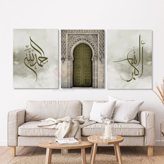 Dikey 3'lü Kanvas Tablo Allahu Ekber Elhamdulillah Yesil Dini İslami Tablo Dekor