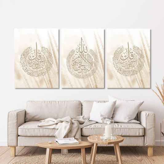 Dikey 3'lü Kanvas Tablo Seti Ayetel Kürsi Felak Nas Sureleri İslami Manevi Ev Ofis Hediyesi Tablo