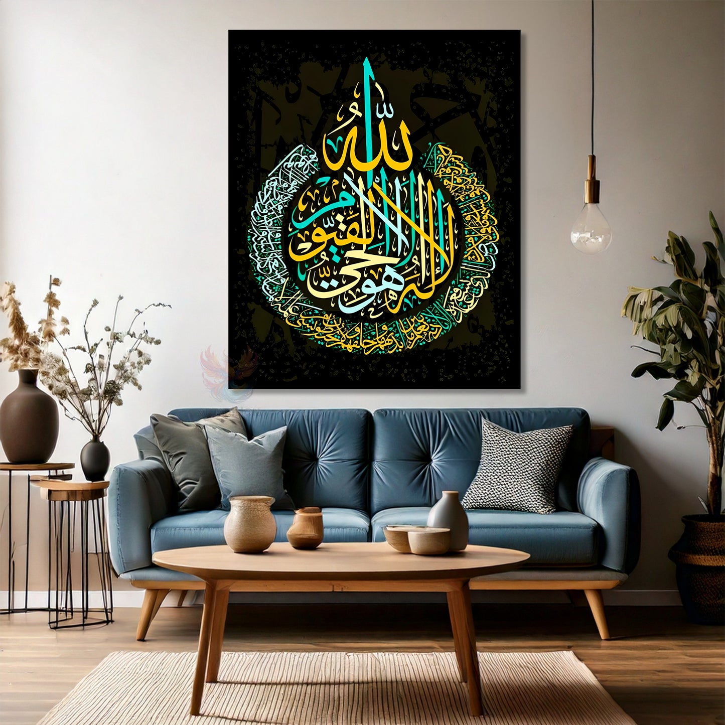 Kanvas Dikey Duvar Tablosu Kanvas Ayet El Kursi Ev Ofis Salon Modern Duvar Tablosu