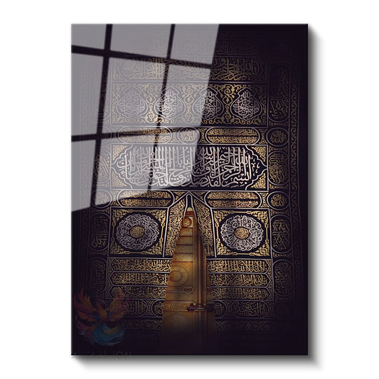 Cam Dikey Duvar Tablosu Cam Kabe Kapısı Dini Tablo Ev Ofis Salon Modern Duvar Tablosu