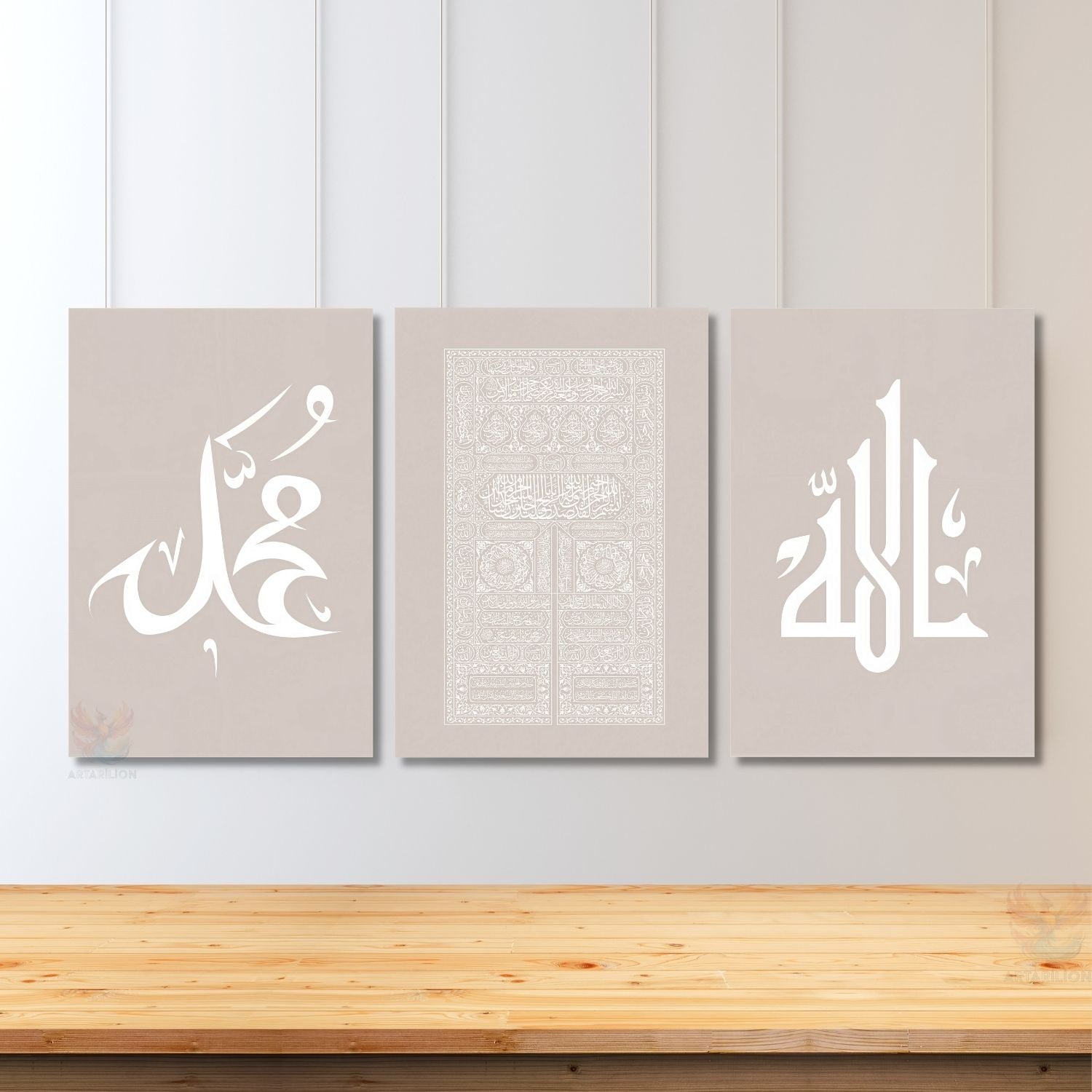 Allah Hz Muhammed Kabe Kapısı Soft İslami Manevi Dini Dikey 3'lü Kanvas Tablo Seti