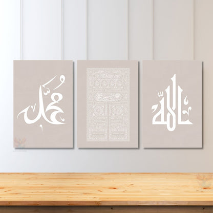 Dikey 3'lü Kanvas Tablo Allah Hz Muhammed Kabe Kapısı Soft İslami Manevi Dini Duvar Tablosu