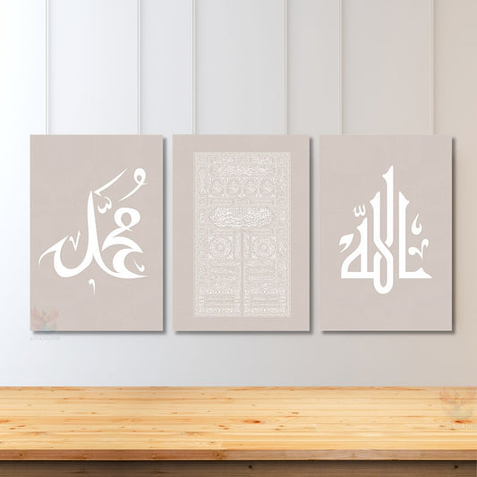Dikey 3'lü Kanvas Tablo Allah Hz Muhammed Kabe Kapısı Soft İslami Manevi Dini Duvar Tablosu