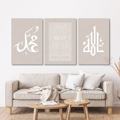 Dikey 3'lü Kanvas Tablo Allah Hz Muhammed Kabe Kapısı Soft İslami Manevi Dini Duvar Tablosu
