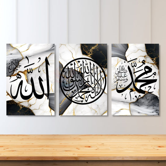 Dikey 3'lü Kanvas Tablo Allah Kelime-i Şahadet Hz. Muhammed Mermer Görünümlü Dini Salon Tablosu
