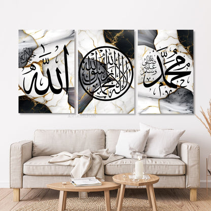 Vertical Triple Canvas Painting: Allah, Shahada (Declaration of Faith), Prophet Muhammad, Marble-Look Religious Living Room Painting