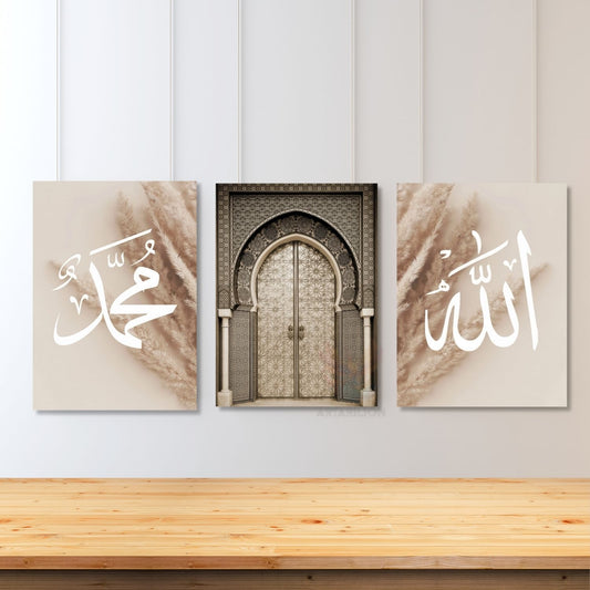Dikey 3lü Kanvas Tablo Allah Hz Muhammed Dini Manevi Huzur Duvar Tablosu Salon Tablosu