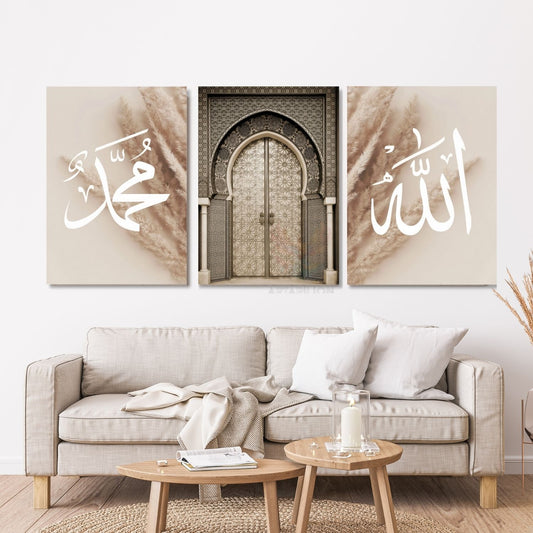 Dikey 3lü Kanvas Tablo Allah Hz Muhammed Dini Manevi Huzur Duvar Tablosu Salon Tablosu