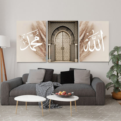 Dikey 3lü Kanvas Tablo Allah Hz Muhammed Dini Manevi Huzur Duvar Tablosu Salon Tablosu