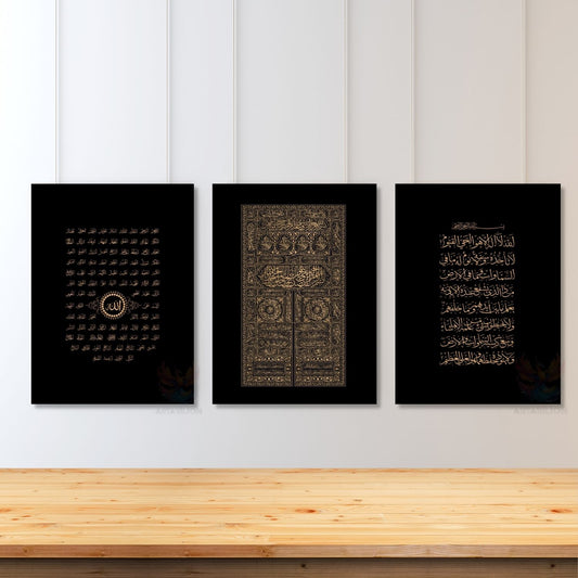 Dikey 3'lü Kanvas Tablo Seti Esma-ül Hüsna Kabe Kapısı Ayetel Kürsi Dini Manevi İslami Tablo Siyah
