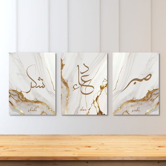 Dikey 3'lü Kanvas Tablo Seti Sabır Şükür Dua Dini Manevi Duvar Salon Tablosu