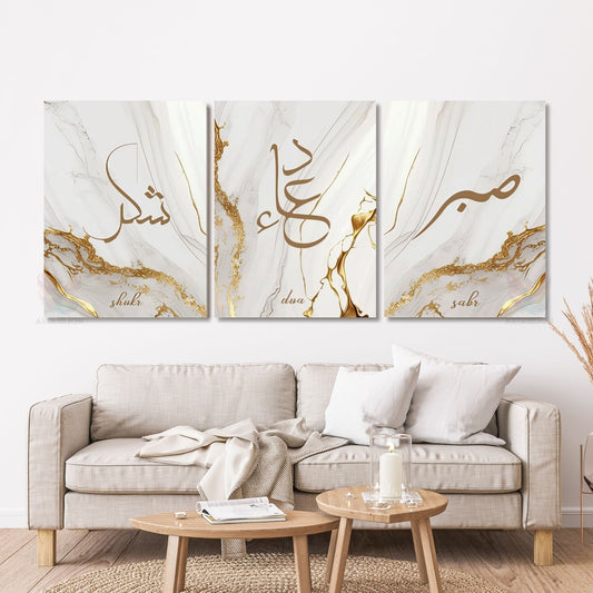 Dikey 3'lü Kanvas Tablo Seti Sabır Şükür Dua Dini Manevi Duvar Salon Tablosu