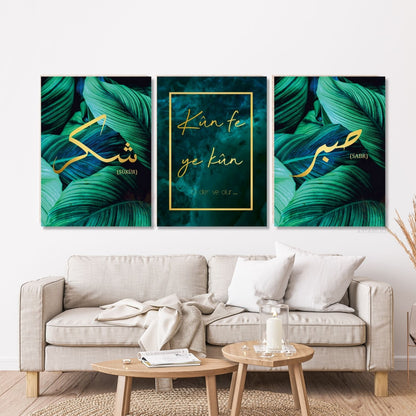 Dikey 3'lü Kanvas Tablo Seti Sabır Şükür Kün Fe Yekun Dini Manevi İslami Duvar Salon Tablosu Yeşil