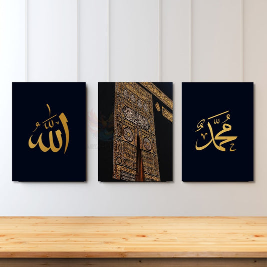 Dikey 3'lü Kanvas Tablo Allah Hz. Muhammed Kabe Kapısı Manevi Dini Duvar Tablosu Salon Tablosu