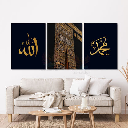 Vertical Triple Canvas Painting: Allah, Prophet Muhammad, Kaaba Gate, Spiritual Religious Wall Art, Living Room Painting