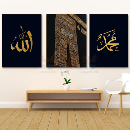 Vertical Triple Canvas Painting: Allah, Prophet Muhammad, Kaaba Gate, Spiritual Religious Wall Art, Living Room Painting