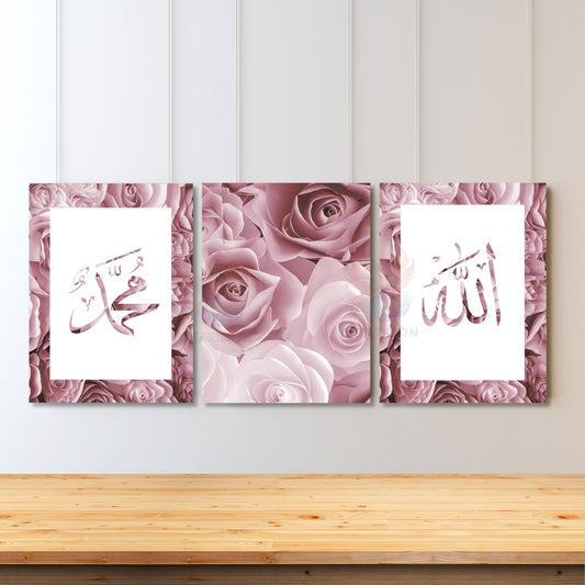 Dikey 3'lü Kanvas Tablo Allah Hz. Muhammed Pembe Güller Dini İslami Manevi Salon Tablosu