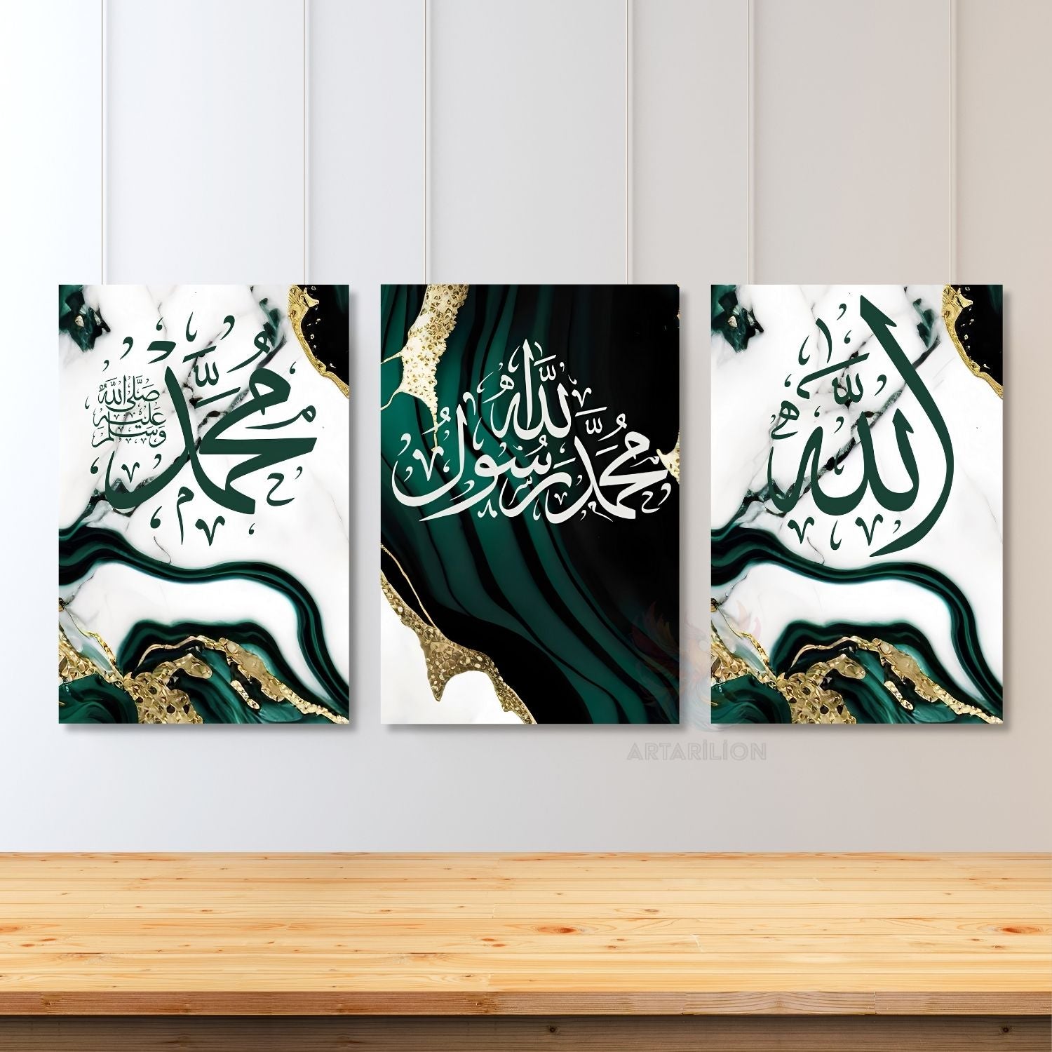 Allah Şahedet Hz Muhammed Dini Manevi İslami Duvar Dikey 3'lü Kanvas Tablo Seti