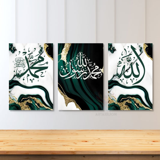 Dikey 3'lü Kanvas Tablo Allah Şahedet Hz Muhammed Dini Manevi İslami Duvar Salon Tablosu