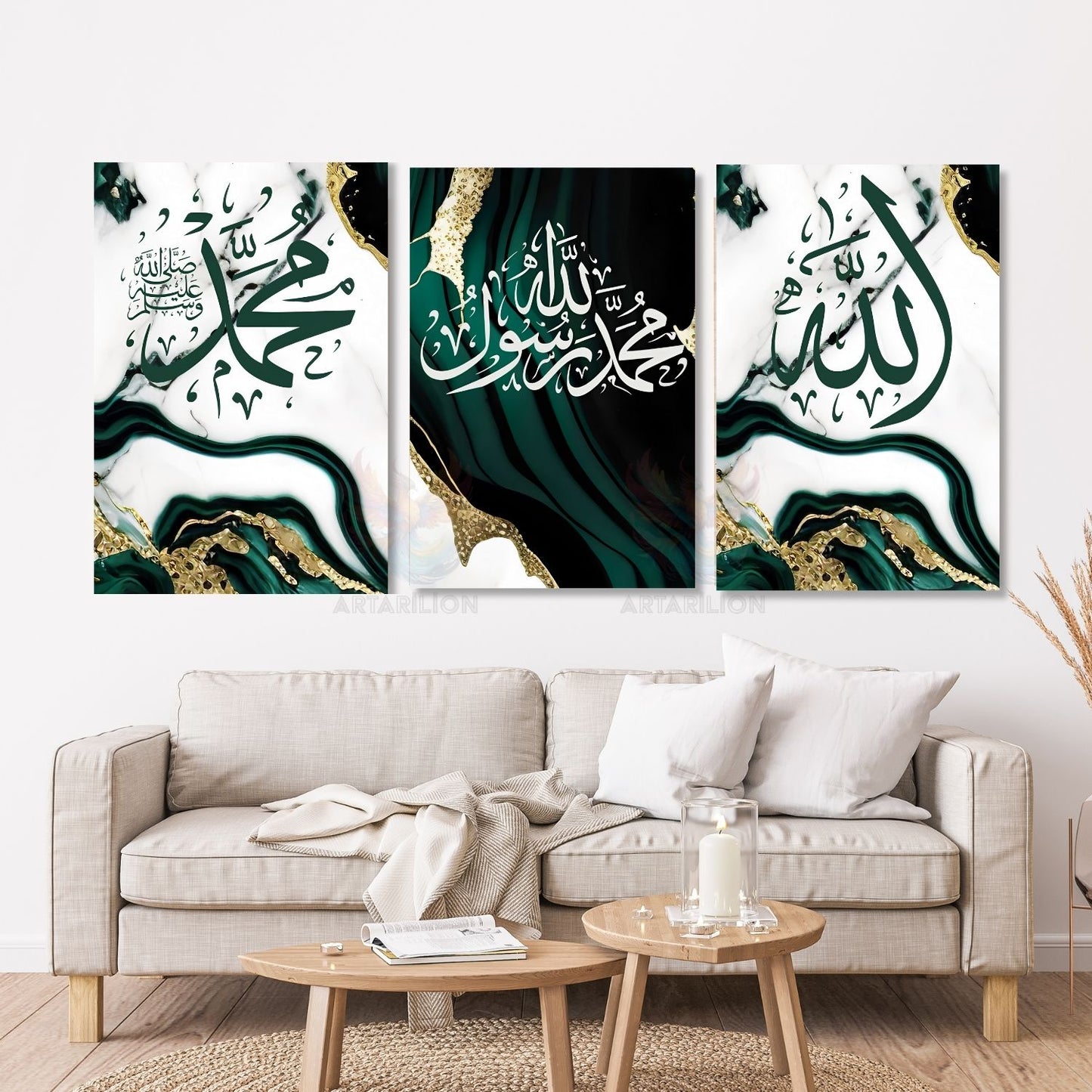 Vertical Triple Canvas Painting: Allah, Shahada, Prophet Muhammad, Religious, Spiritual, Islamic Wall Art for Living Room