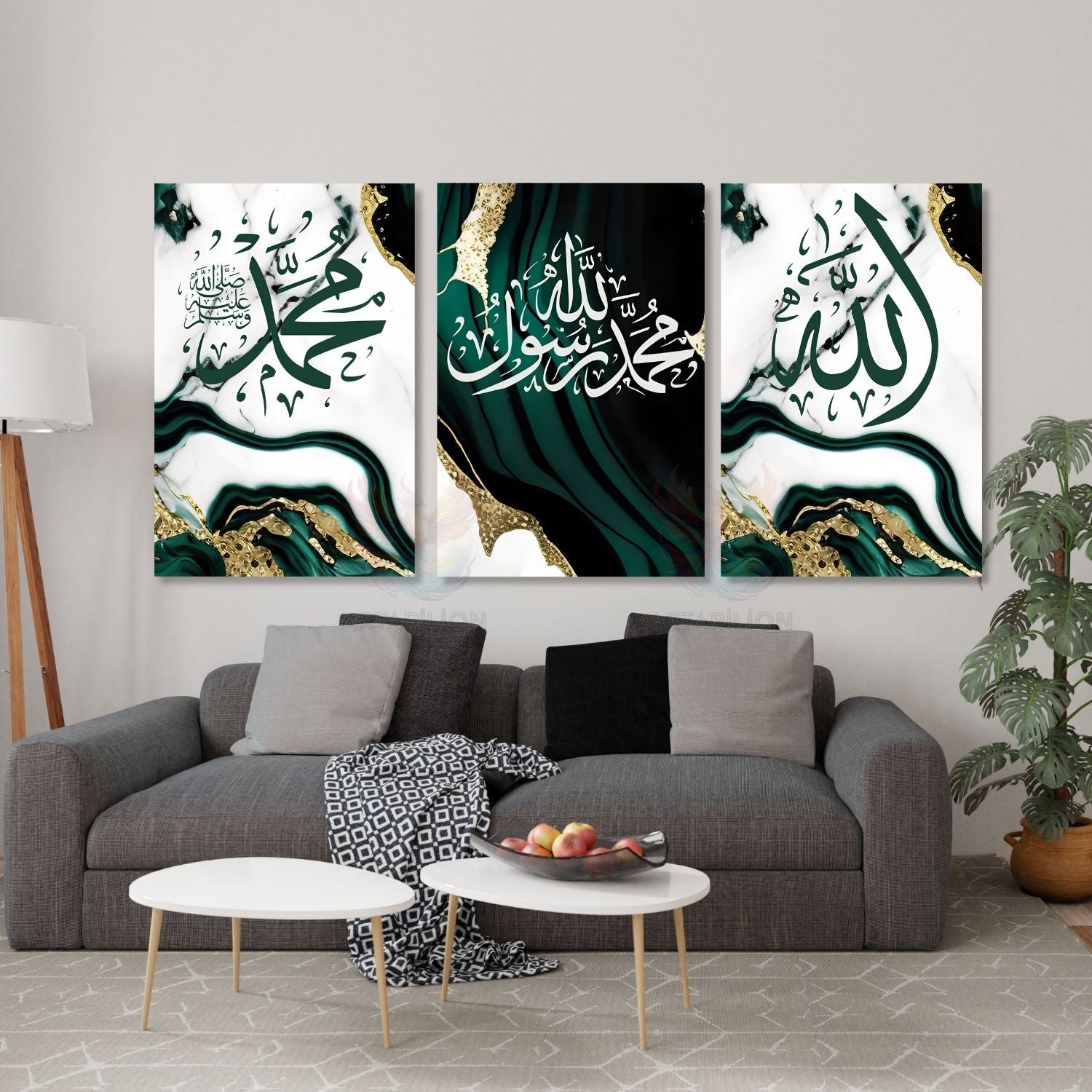 Allah Şahedet Hz Muhammed Dini Manevi İslami Duvar Dikey 3'lü Kanvas Tablo Seti