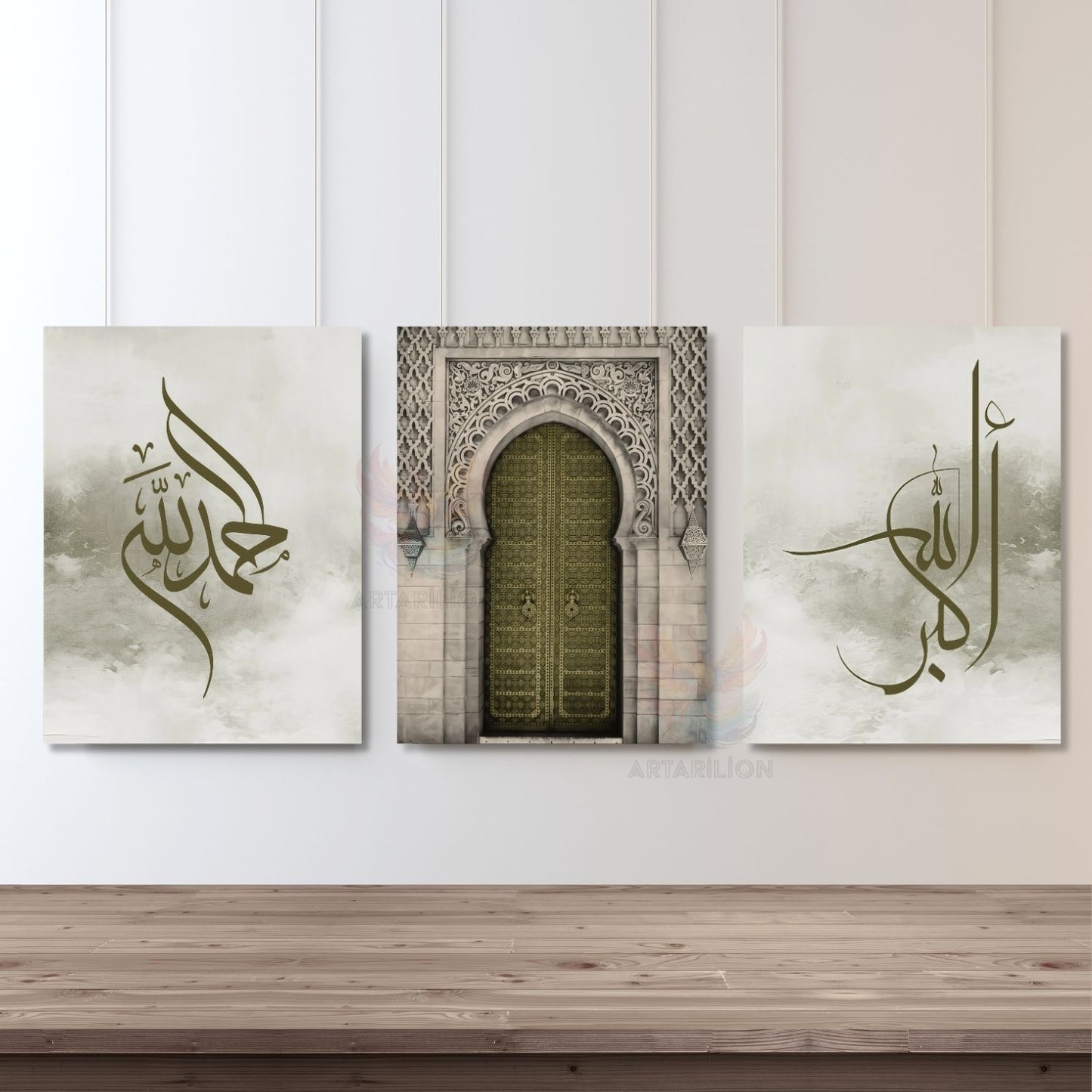 Dikey 3'lü Kanvas Tablo Allahu Ekber Elhamdulillah Yesil Dini İslami Tablo Dekor