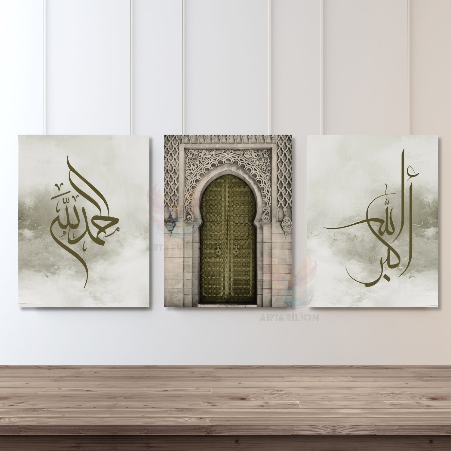 Allahu Ekber Elhamdulillah Yeşil Dini İslami Dekor Dikey 3'lü Kanvas Tablo Seti