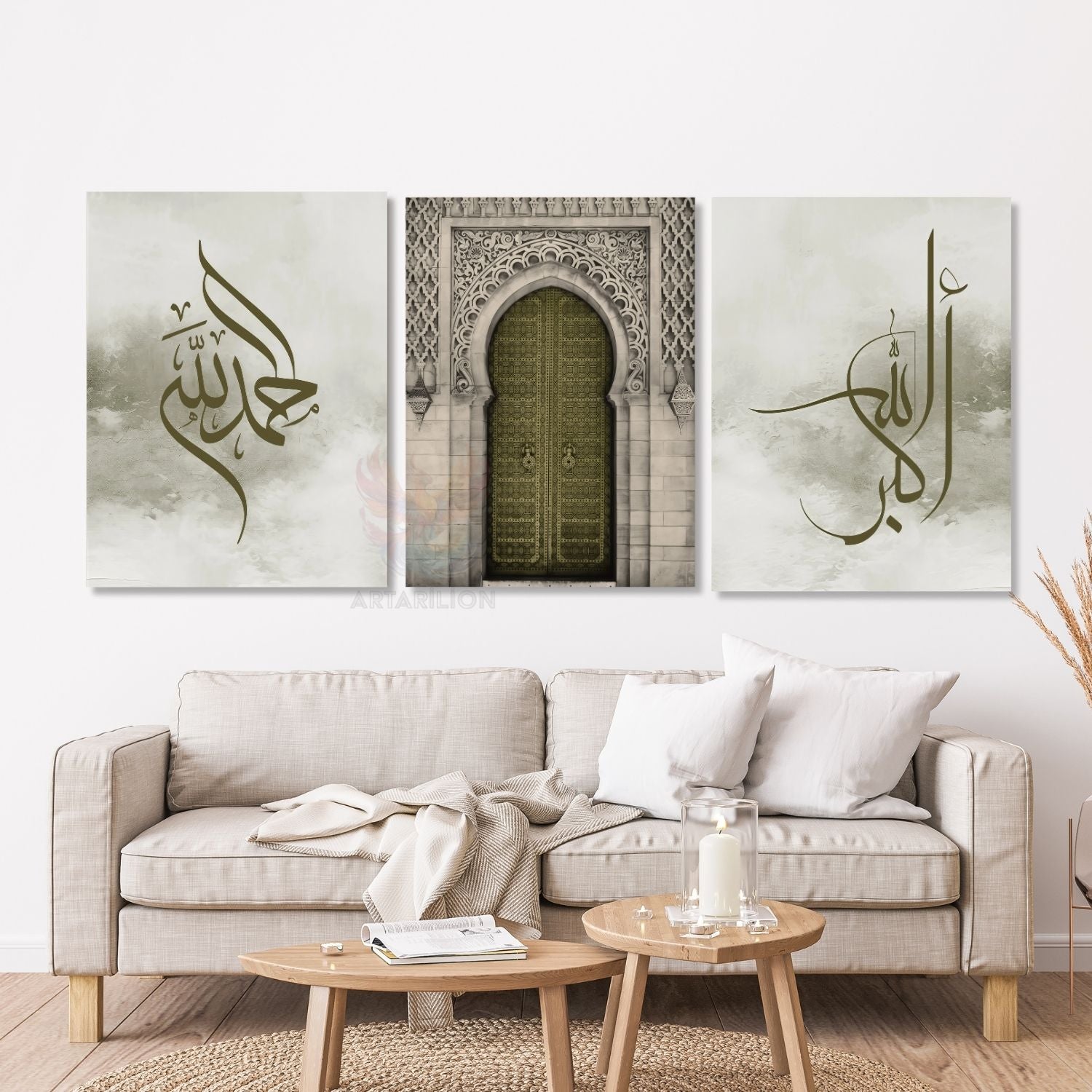 Allahu Ekber Elhamdulillah Yeşil Dini İslami Dekor Dikey 3'lü Kanvas Tablo Seti