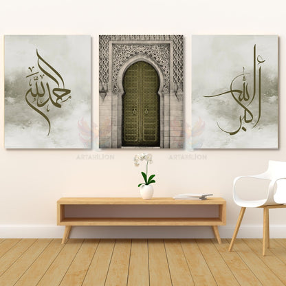 Dikey 3'lü Kanvas Tablo Allahu Ekber Elhamdulillah Yesil Dini İslami Tablo Dekor