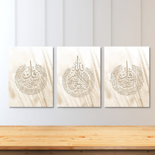 Dikey 3'lü Kanvas Tablo Seti Ayetel Kürsi Felak Nas Sureleri İslami Manevi Ev Ofis Hediyesi Tablo