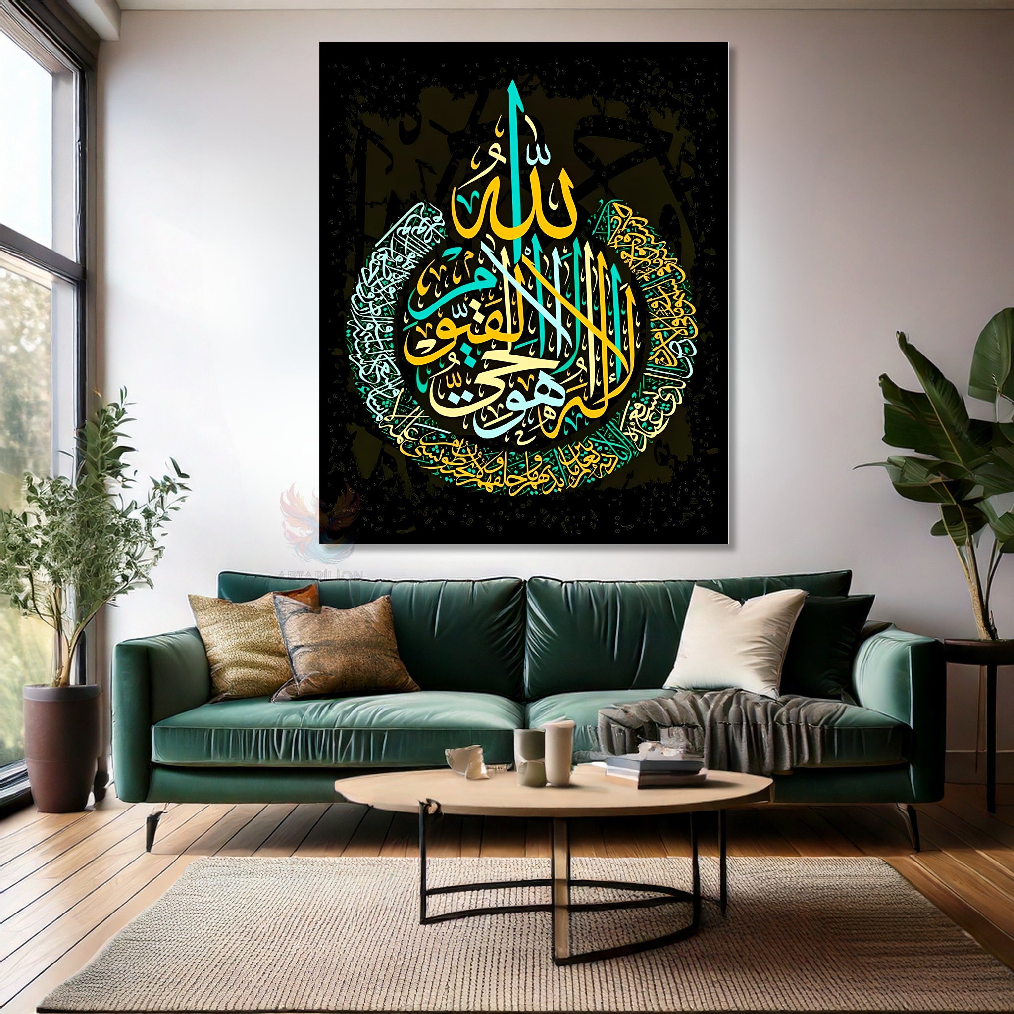 Ayet El Kursi Modern Dikey Kanvas Tablo