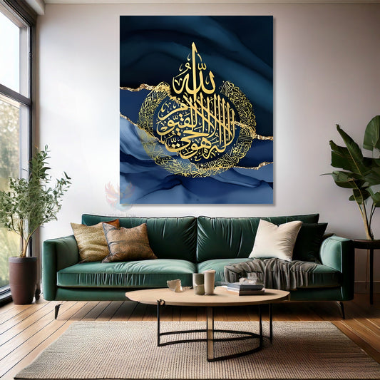 Kanvas Dikey Duvar Tablosu Kanvas Ayet El Kursi Mermer Desenli Ev Ofis Salon Modern Duvar Tablosu