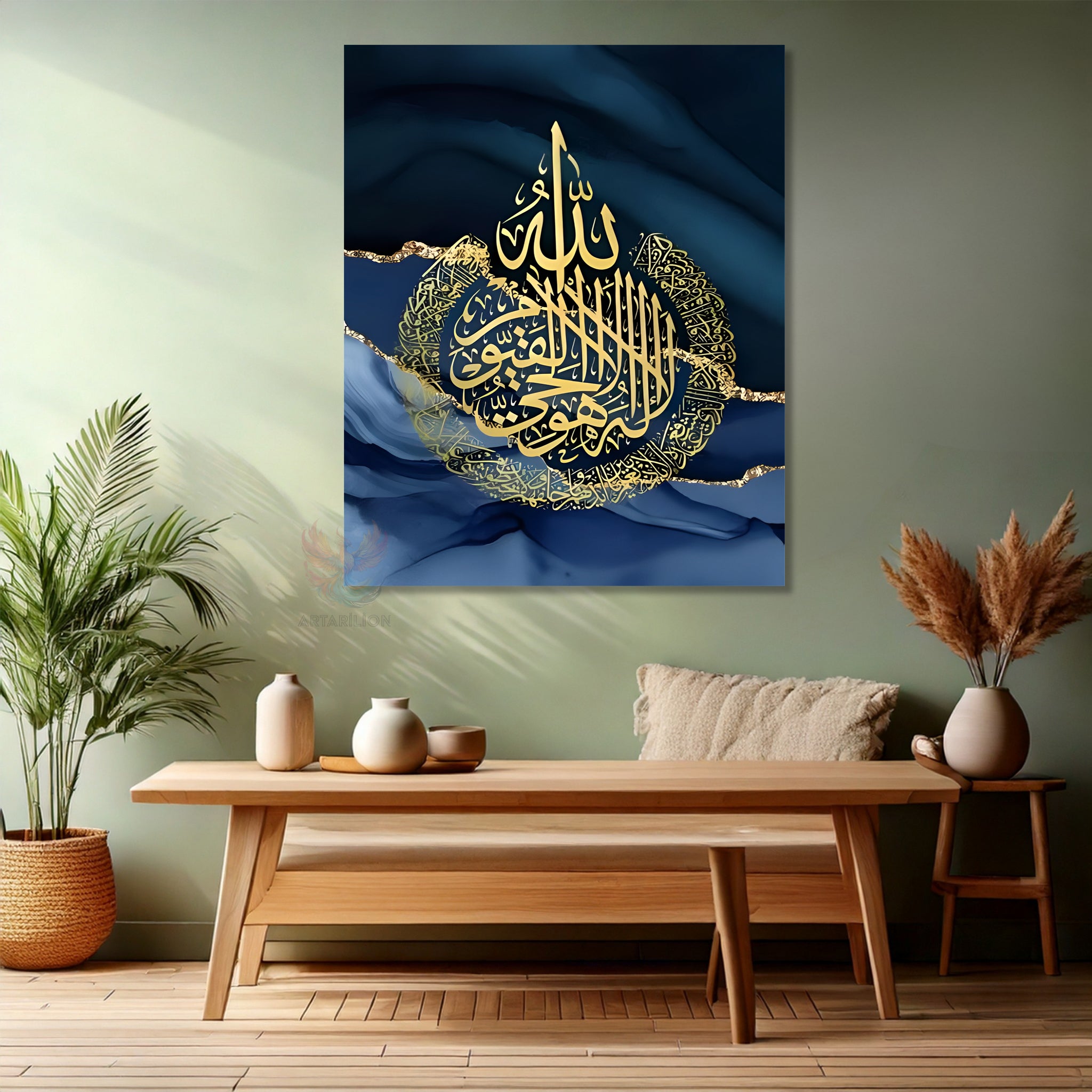 Ayet El Kursi Mermer Desenli Modern Dikey Kanvas Tablo
