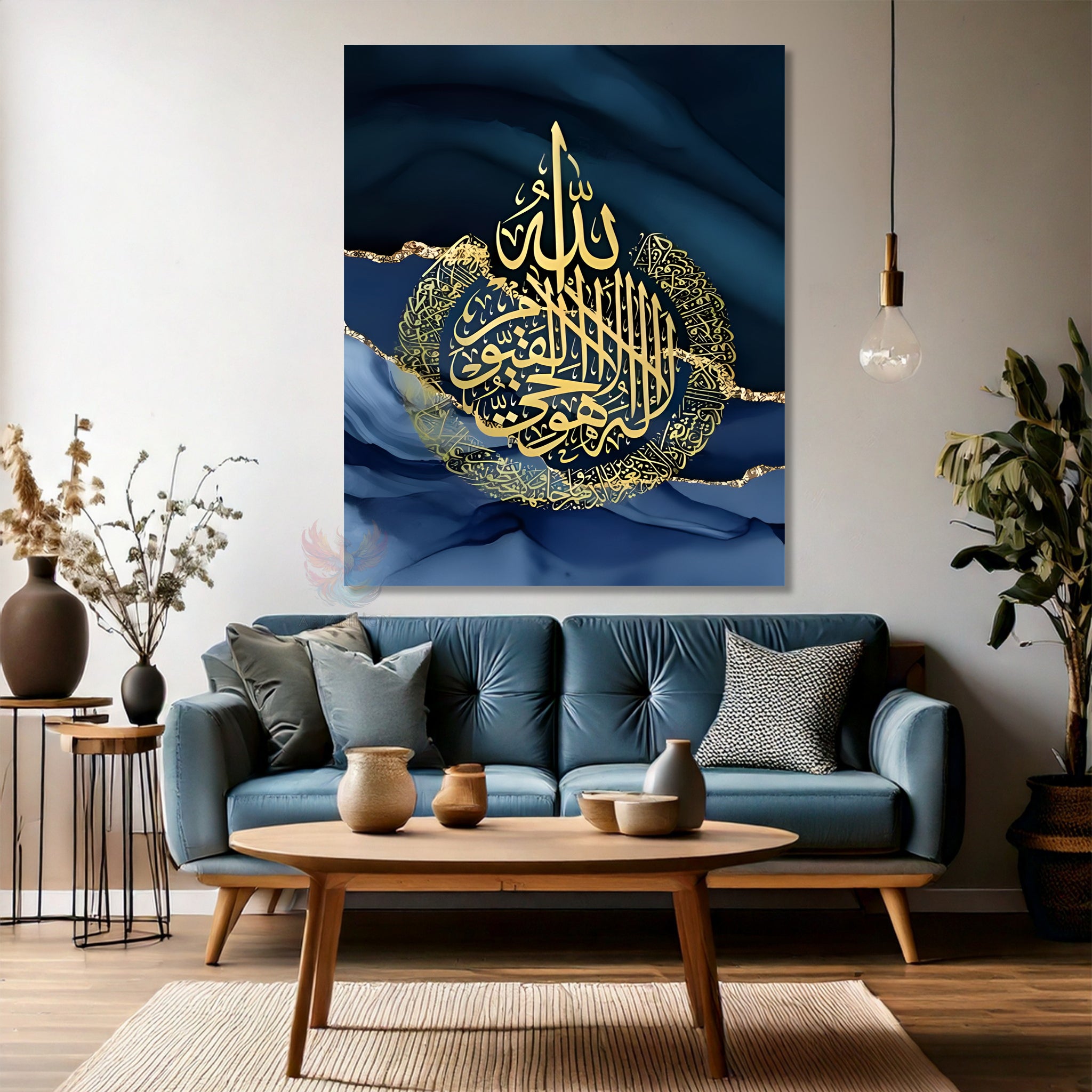 Ayet El Kursi Mermer Desenli Modern Dikey Kanvas Tablo