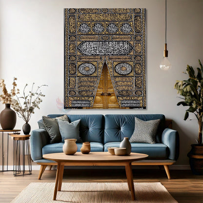 Kanvas Dikey Duvar Tablosu Kanvas Kabe Kapısı Ev Ofis Salon Modern Duvar Tablosu
